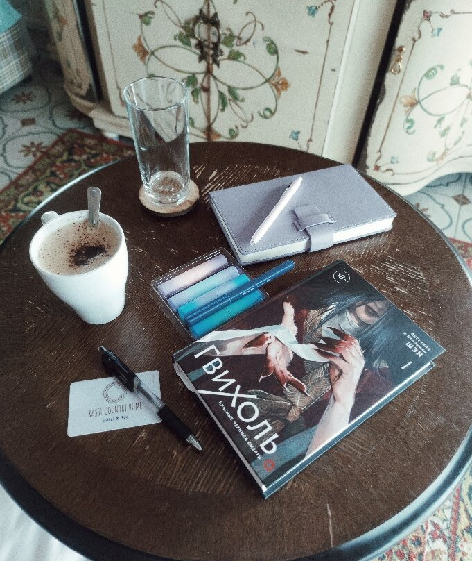 拉斯拉博诺夫乡村别墅酒店主图