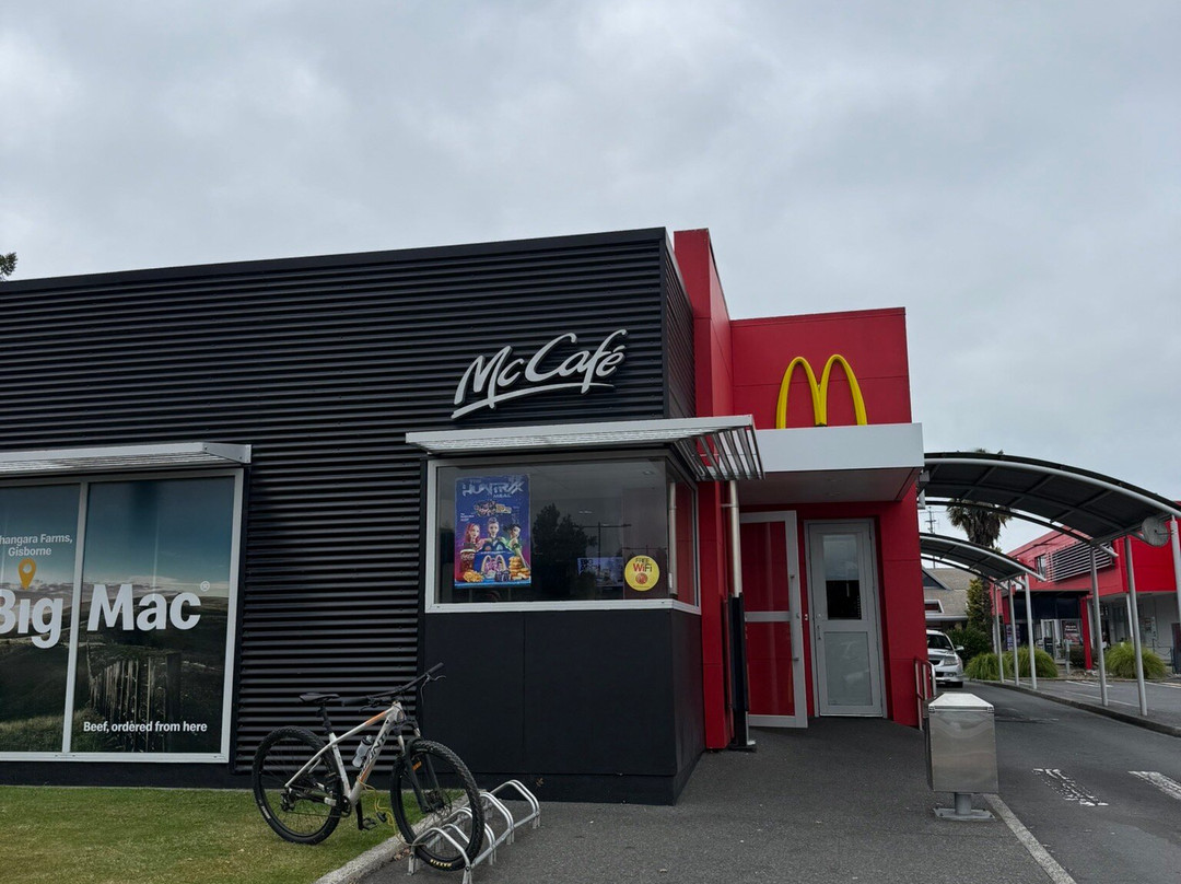 McDonald's Tokoroa