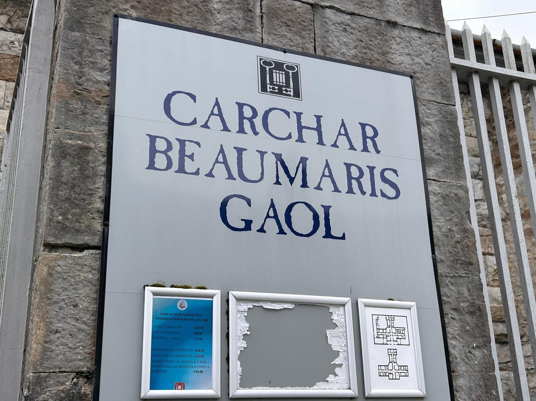 Beaumaris Gaol-Beaumaris必去景点