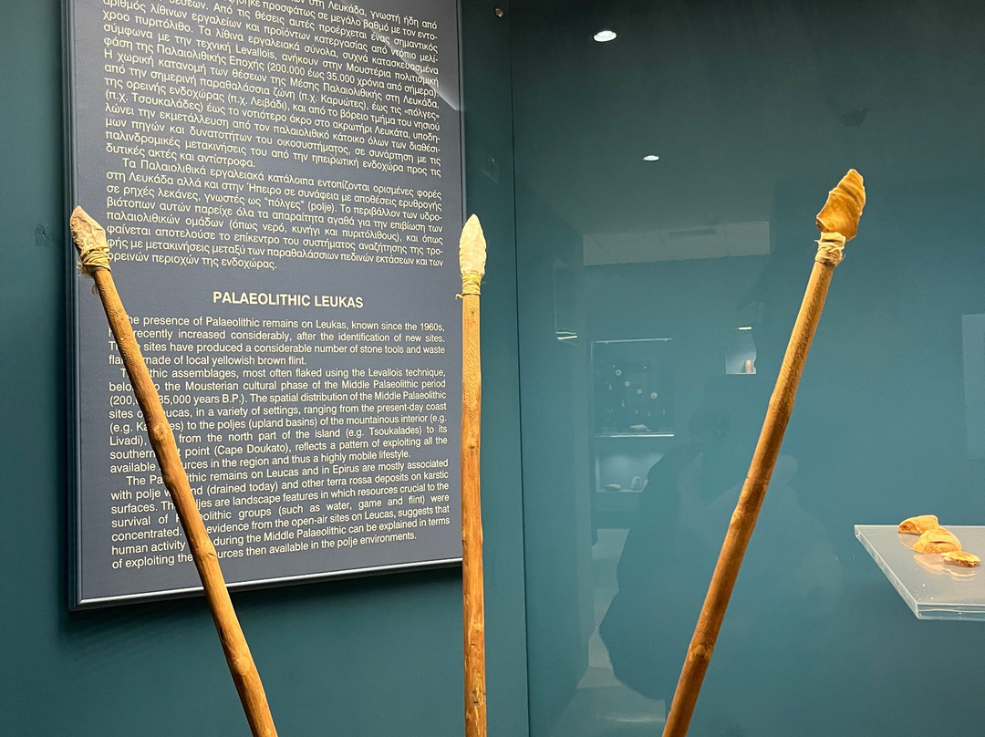 Archaeological Museum of Lefkada-Lefkada Town必去景点