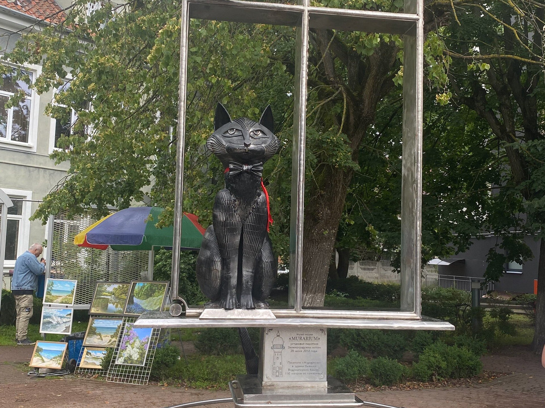 Zelenogradskim Kotam Monument-泽列诺格拉茨克必去景点
