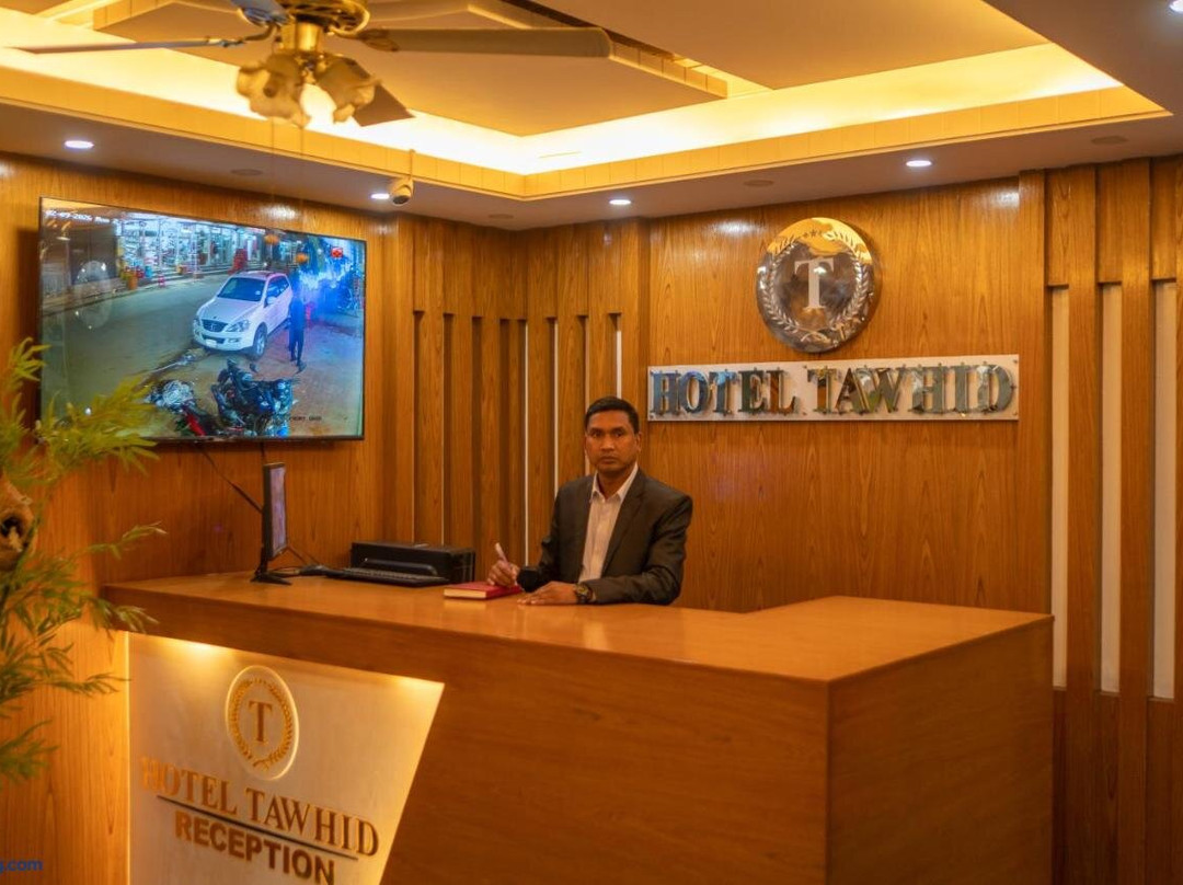 Hotel Tawhid