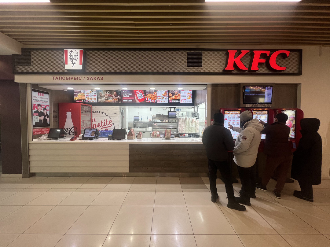 Shopping-Entertainment Center Mart-Kostanay必去景点