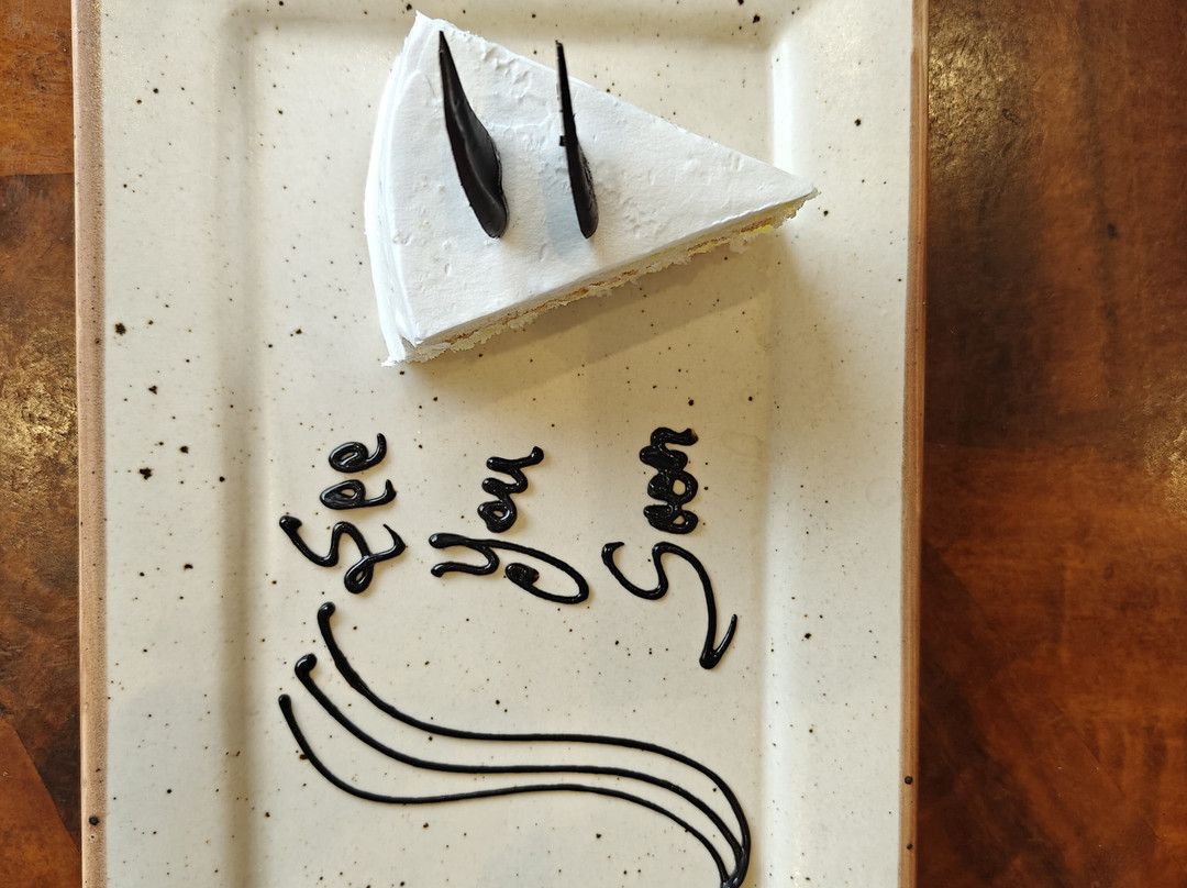罗纳瓦拉费恩埃克特尔酒店主图