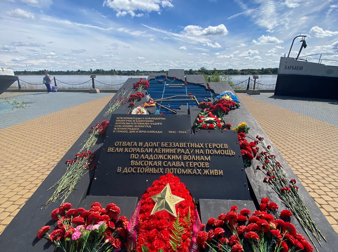 Ladoga Military Fleet Monument and Memorial Complex Doroga Zhizni-Novaya Ladoga必去景点