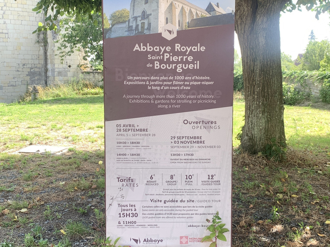Abbaye de Bourgueil-Bourgueil必去景点