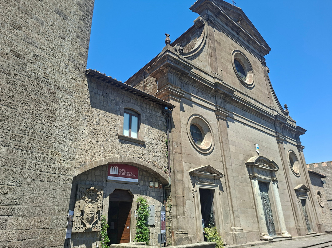 Cattedrale di San Lorenzo-维泰博必去景点