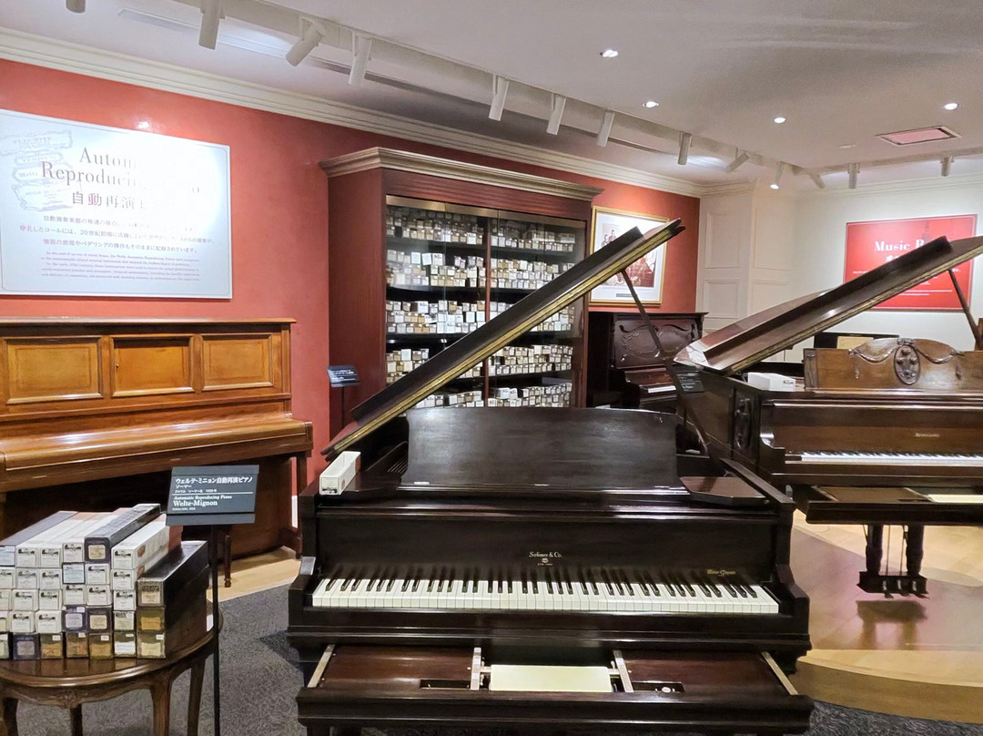 Min-on Music Museum-Shinano-machi必去景点