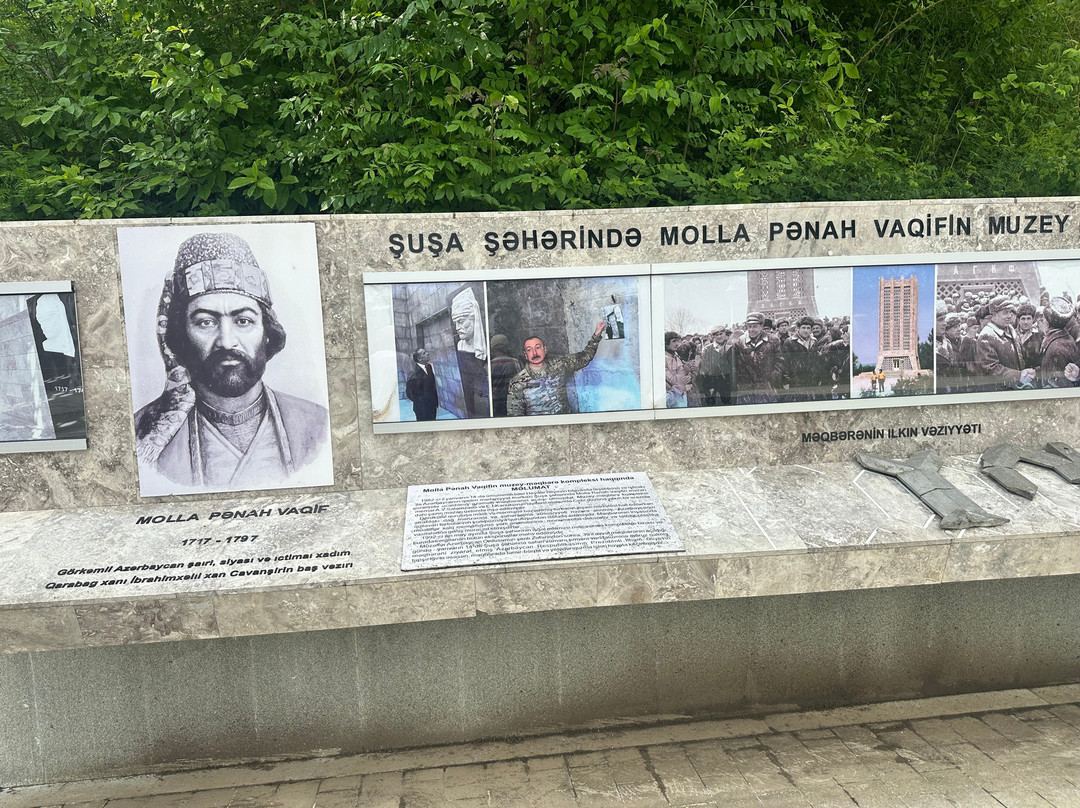 Vagif's Mausoleum