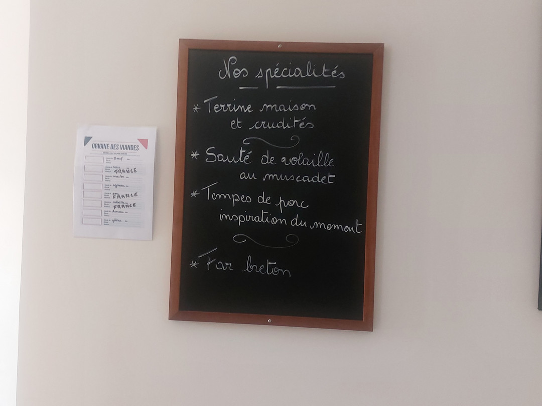 La Rompardais主图