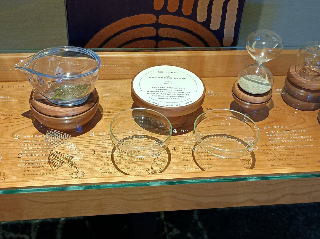 烧津大酒店主图