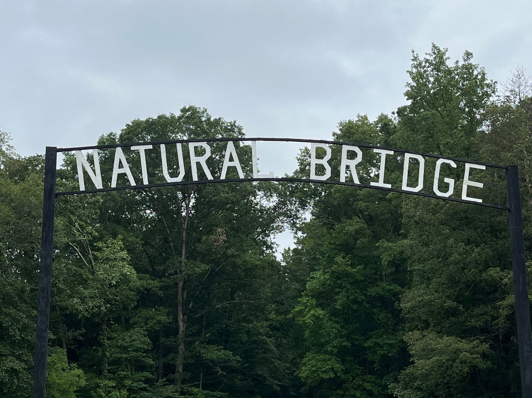 Natural Bridge Park-Natural Bridge必去景点