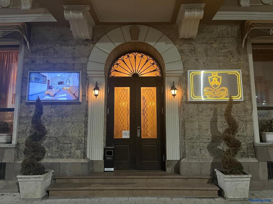 Hotel Antique - Free Private Parking主图