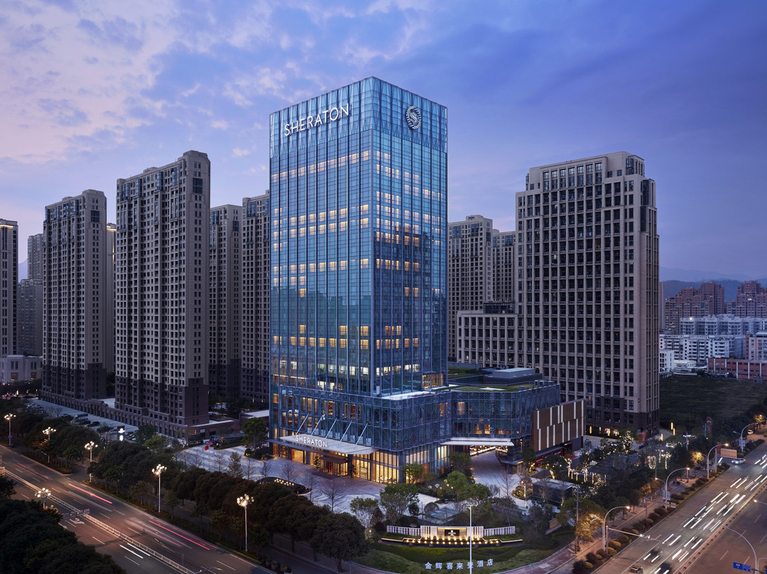 福清金辉喜来登酒店主图