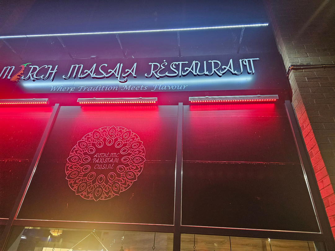 Mirch Masala Restaurant Dundee