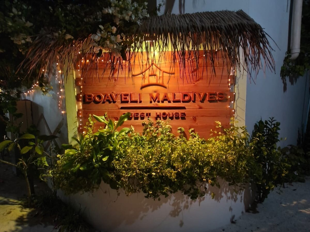 Boaveli Maldives Guesthouse主图