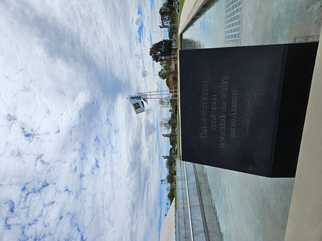 Memorial JK-巴西利亚必去景点