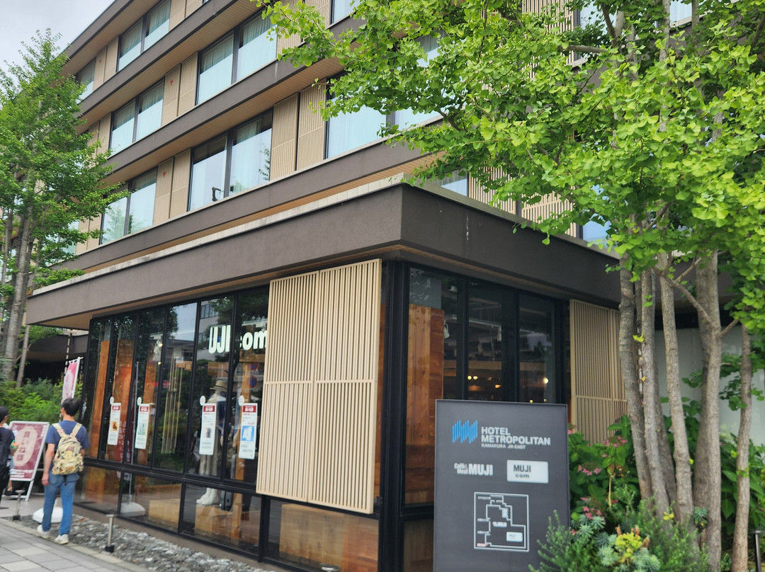JR东日本大都会大饭店镰仓主图