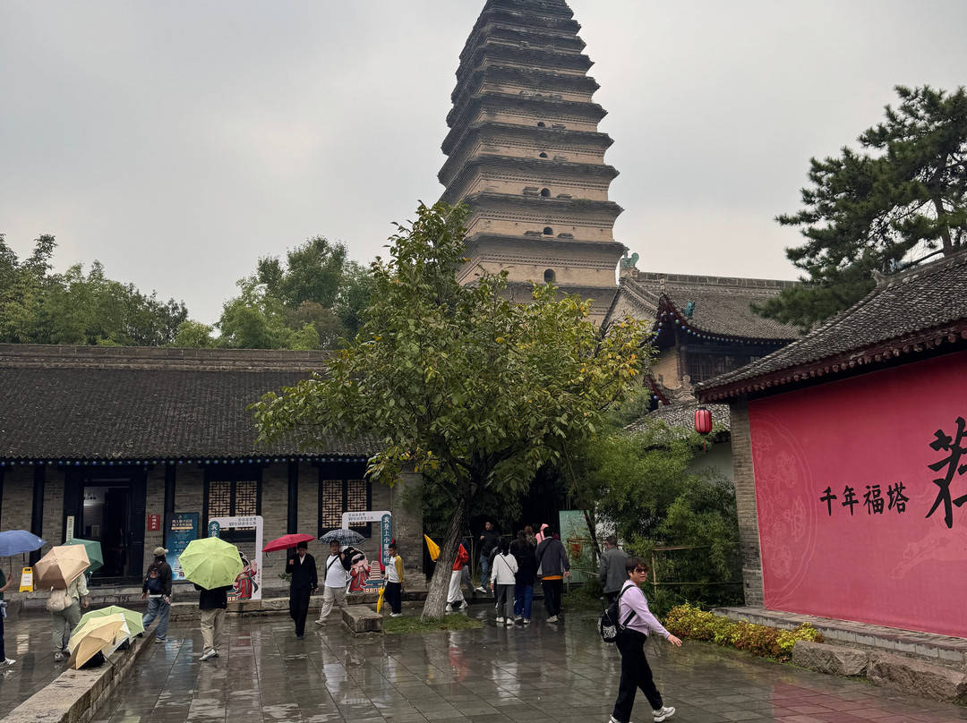 荐福寺小雁塔-西安市必去景点