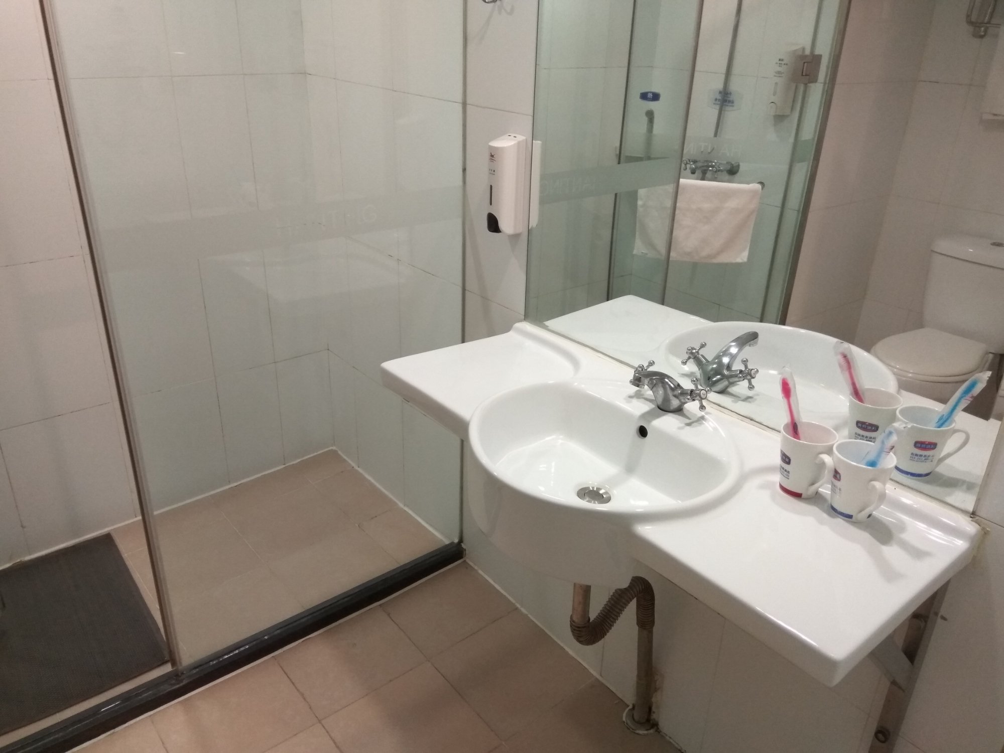 汉庭北京六里桥酒店-浴室