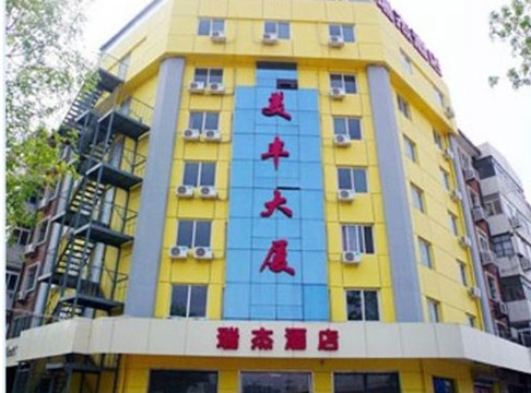 天津聚美快捷酒店津塘路东风地道店主图
