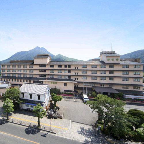汤布院 山水馆酒店