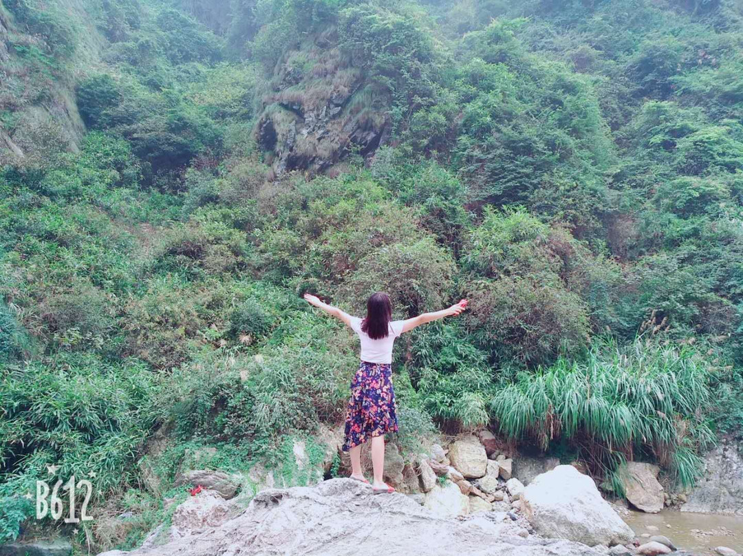 新邵县旅游攻略图片