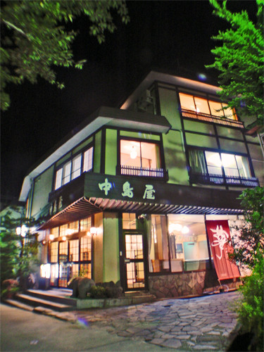 Nakajimaya Ryokan