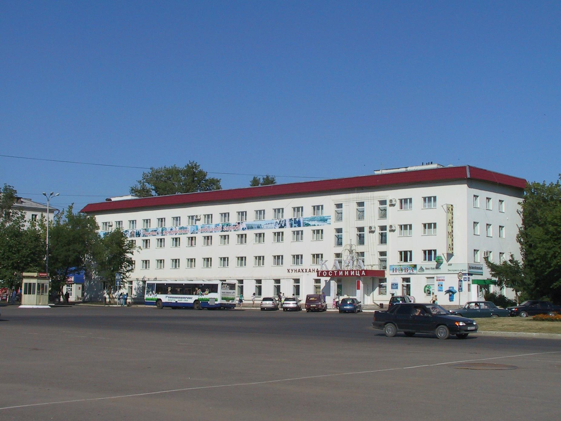 Kama Hotel-浴室