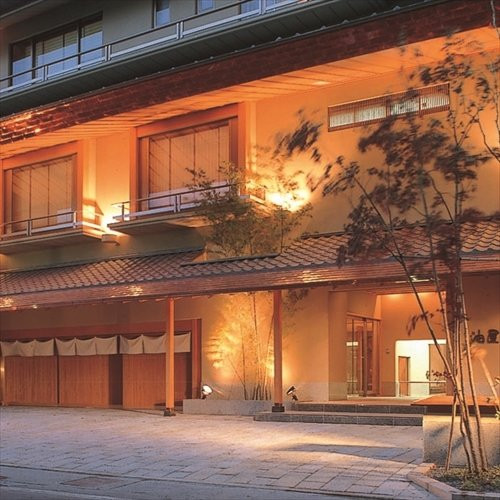 Aburaya Ryokan