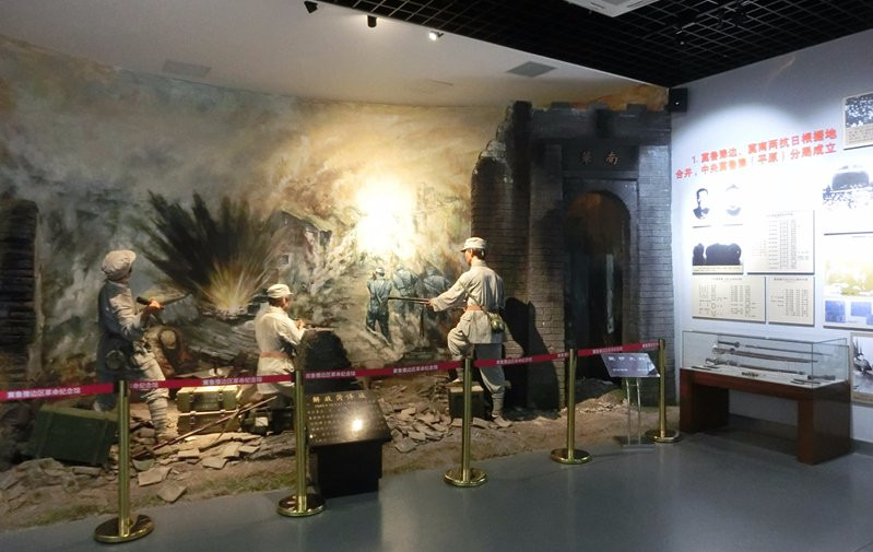 冀鲁豫边区纪念馆-菏泽市必去景点