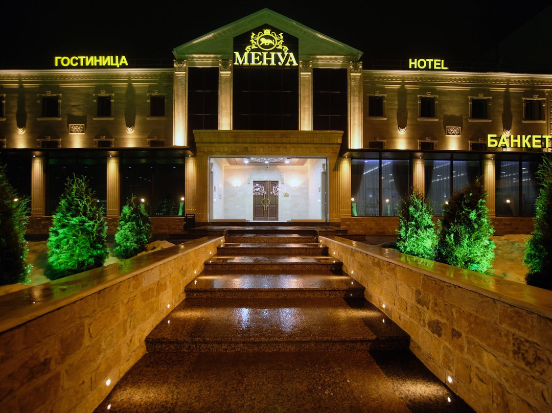 Menua Hotel