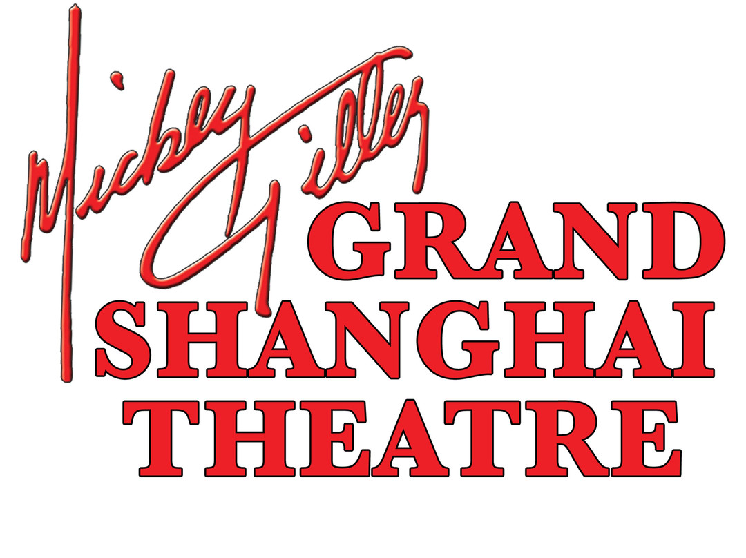 Mickey Gilley Grand Shanghai Theatre景点图片