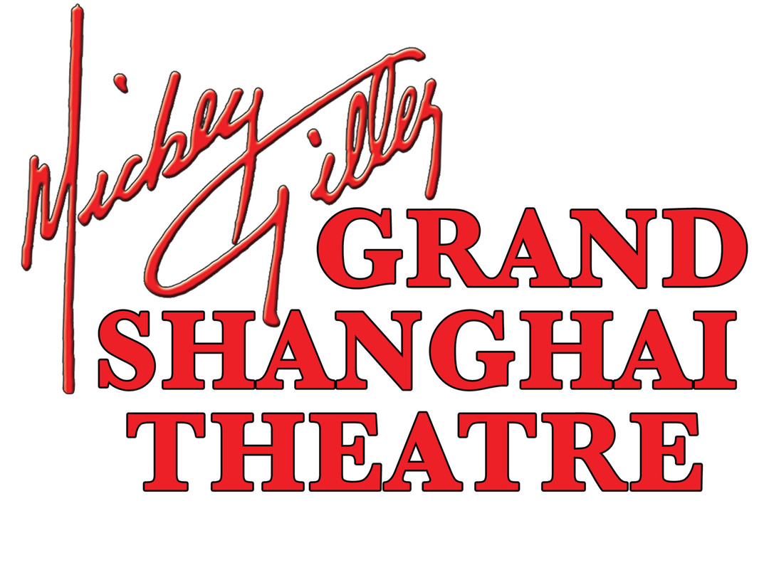 Mickey Gilley Grand Shanghai Theatre-布兰森必去景点