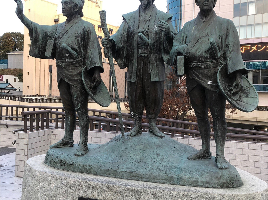 Komon Mito Statue景点图片