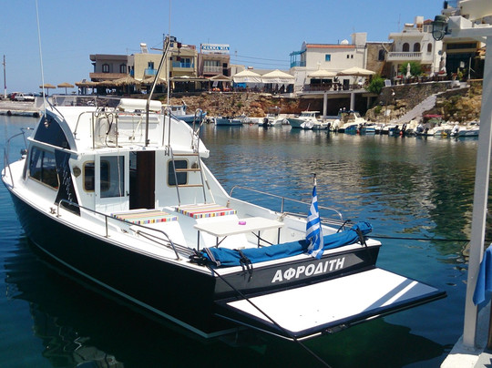 Boat Trips Aphrodite