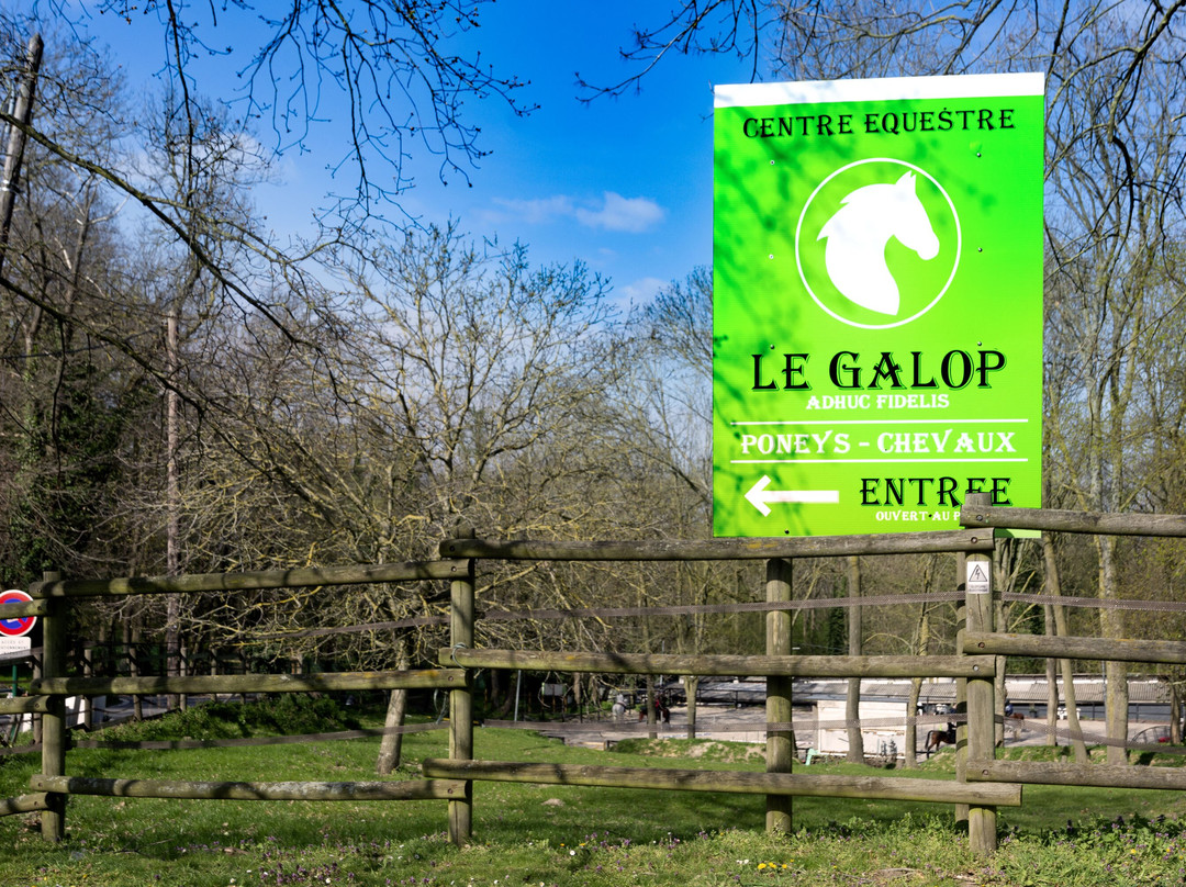 Centre Equestre Le Galop De Sannois-Sannois必去景点