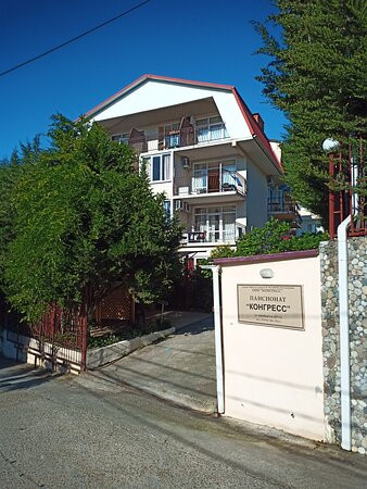 Pension Congress主图