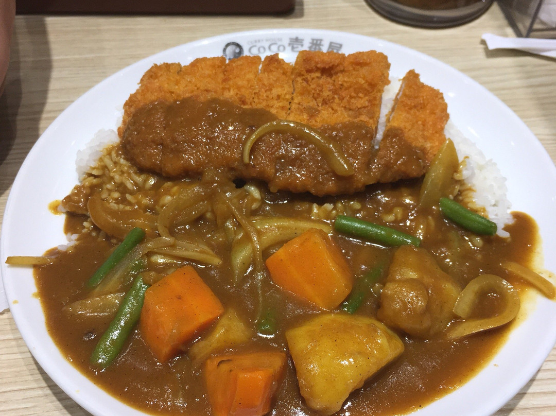 CoCo壱番屋(来福士店)