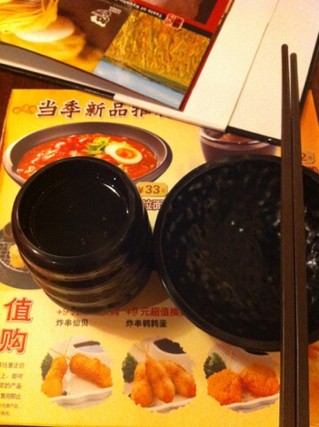 味千拉面(金桥店)主图