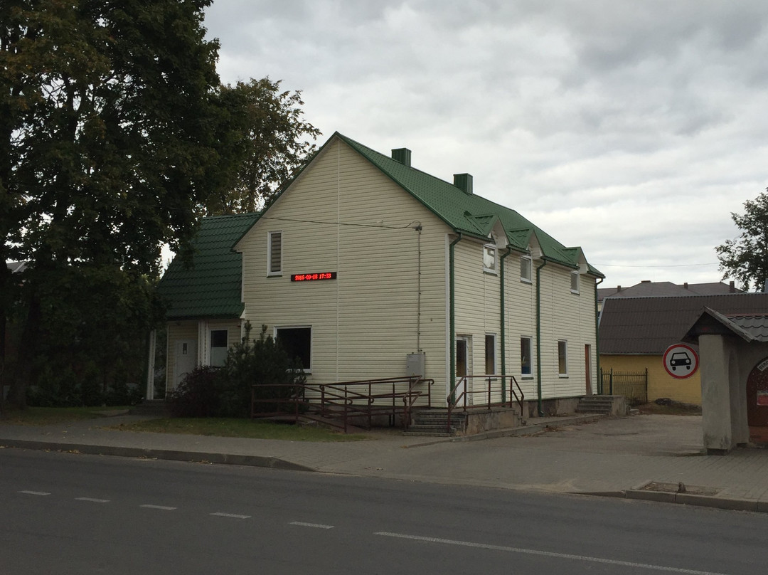 Apartamentai "Eglė"