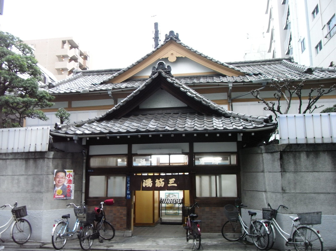 Misujiyu-台东区必去景点