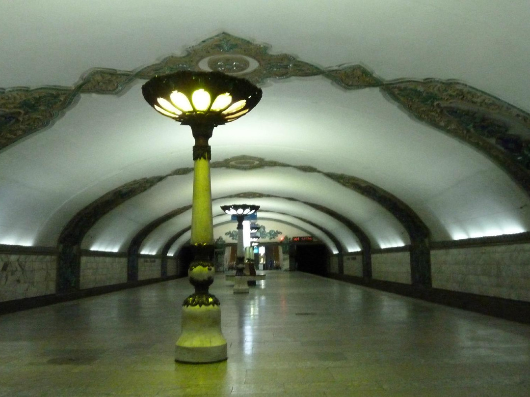 Metro Taschkent景点图片