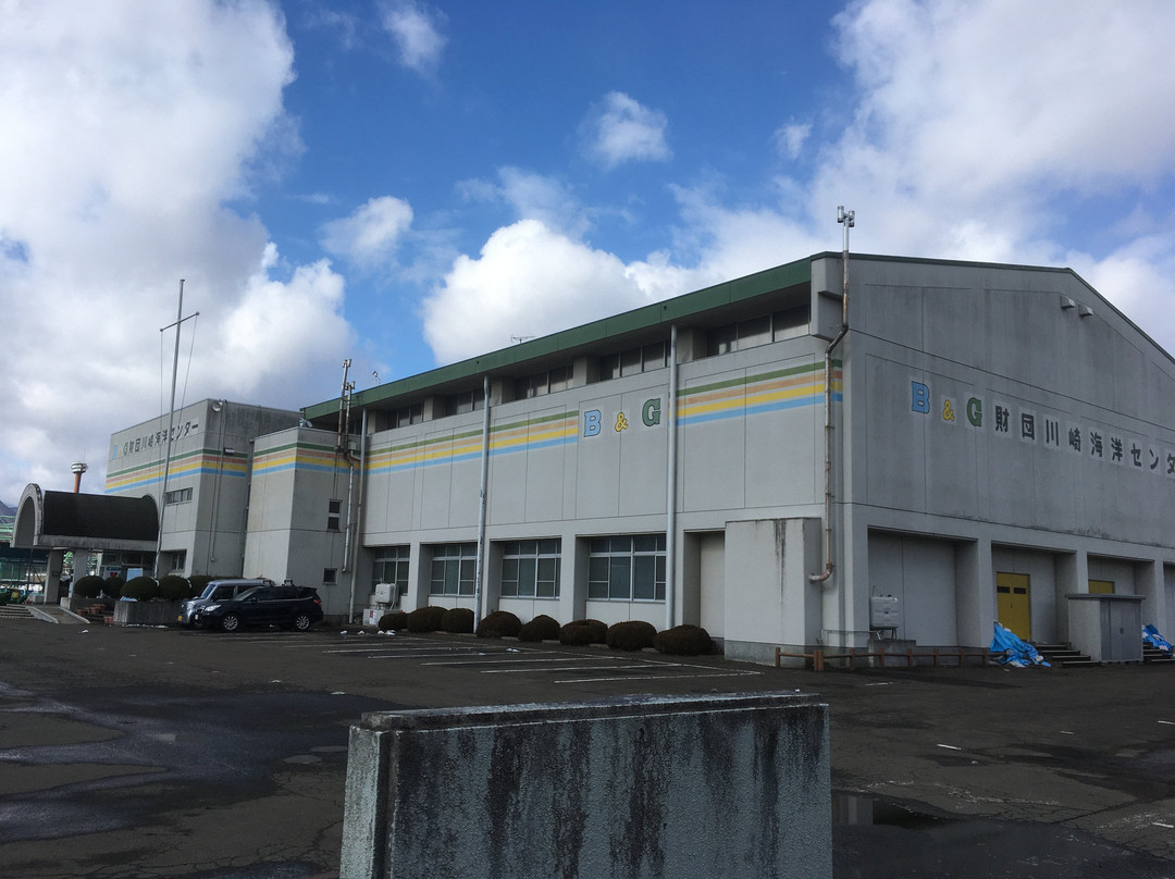 Kawasakicho B&G Marine Center