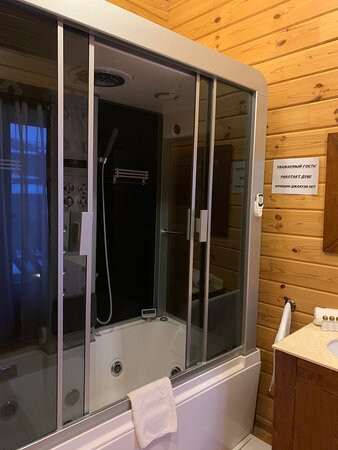 Aldego Hotel & Spa主图