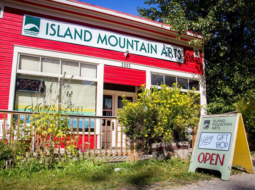 Island Mountain Arts景点图片