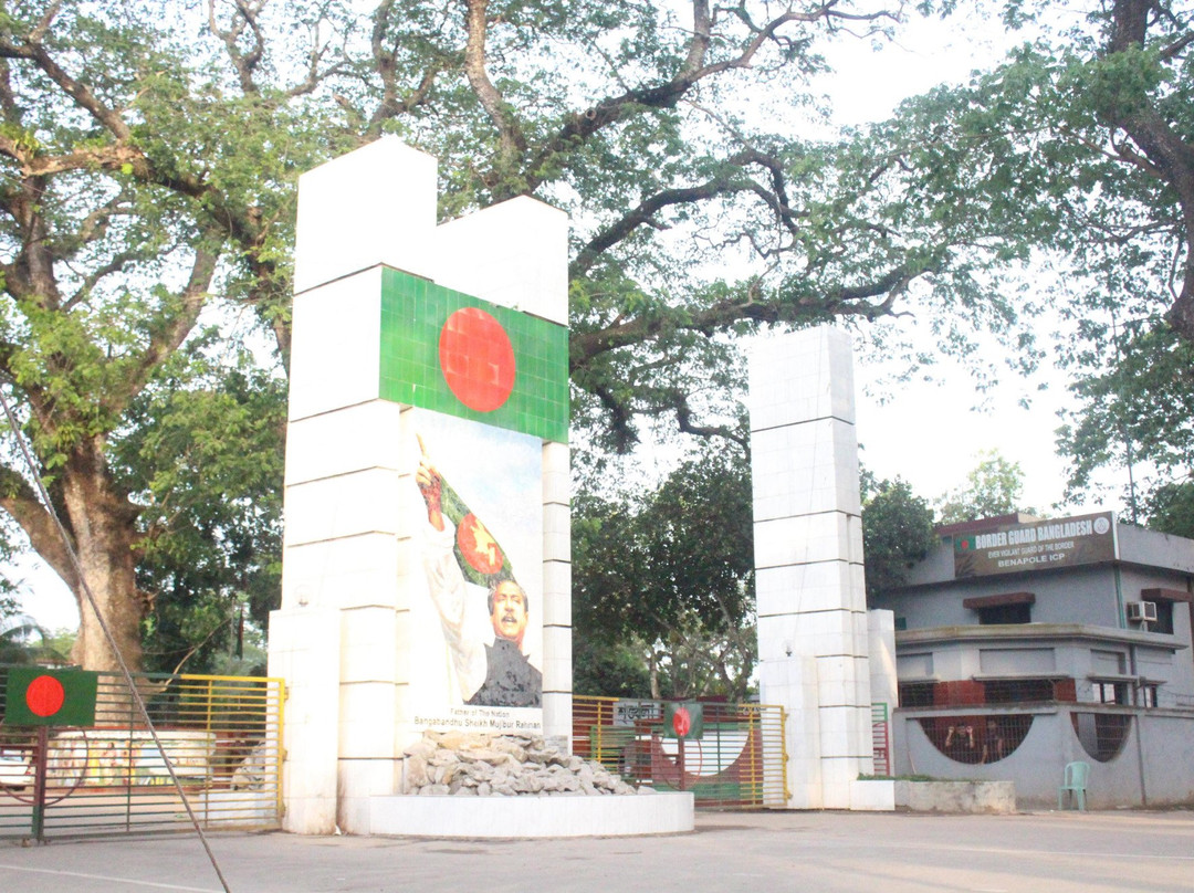 null-Jessore