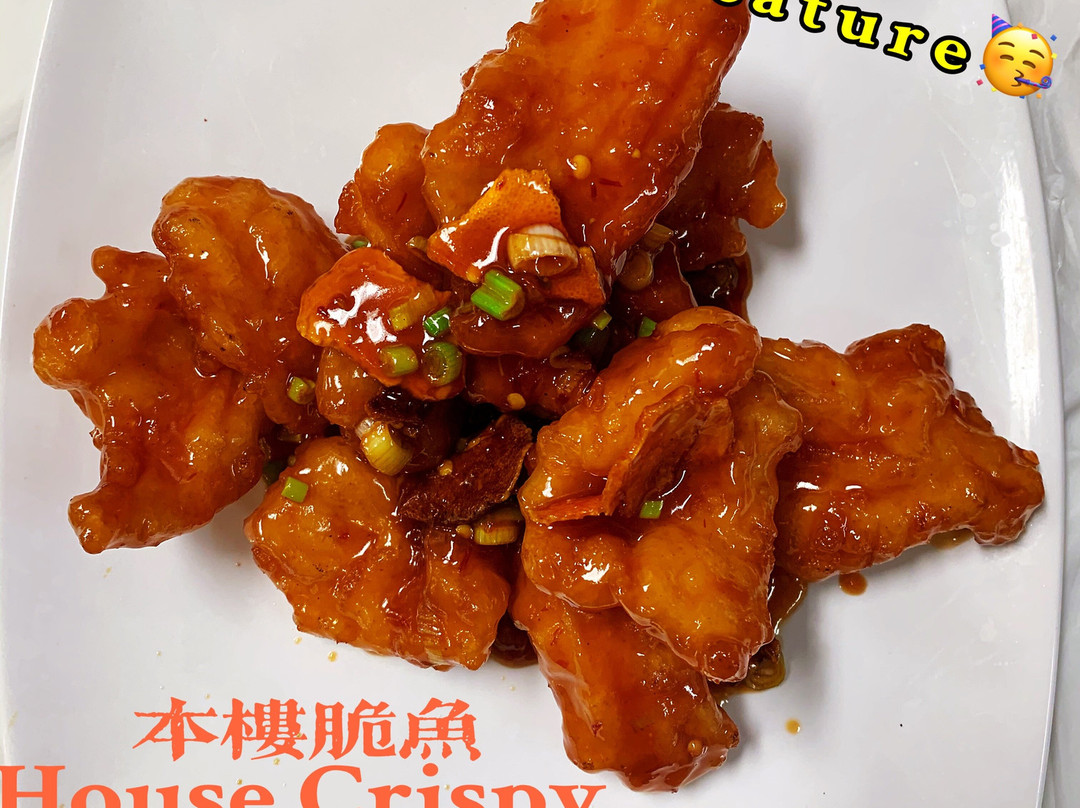 China Fun Restaurant