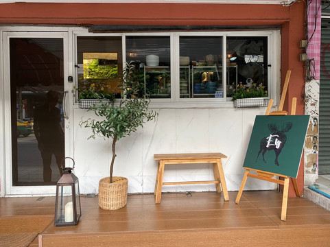 Elg BKK (เอลก์)