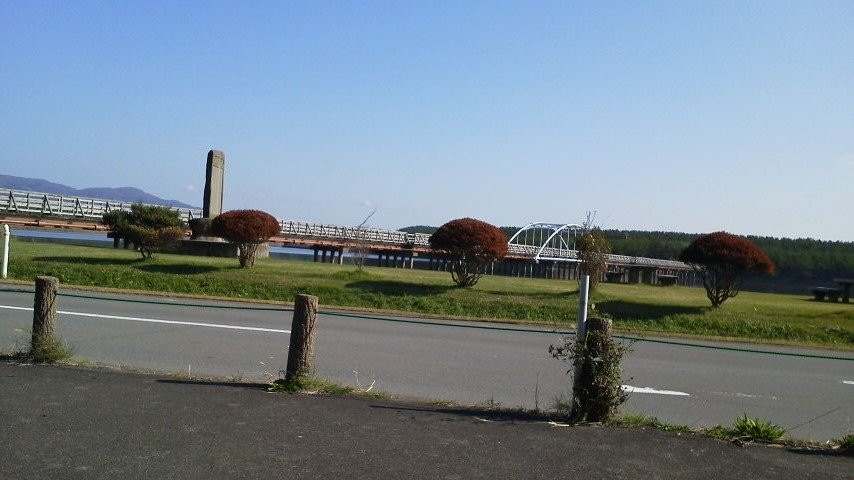 Jusanko Nakanoshima Bridge Park景点图片